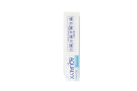 Aqualyx 10x8ml
