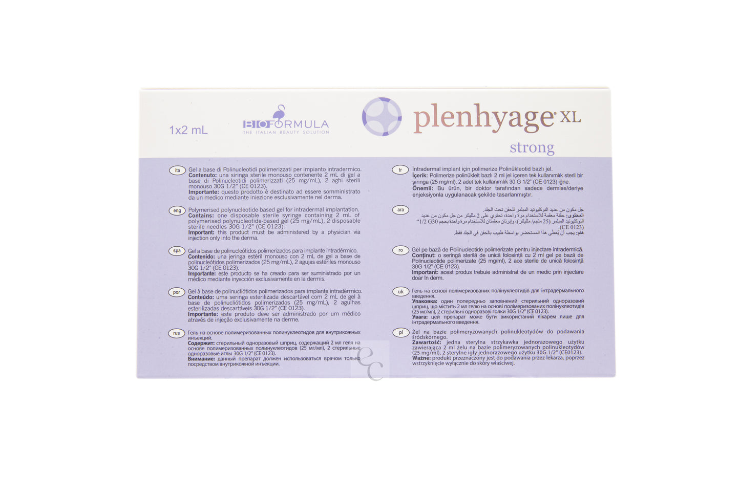 PLENHYAGE XL Strong 1 x 2ml 
